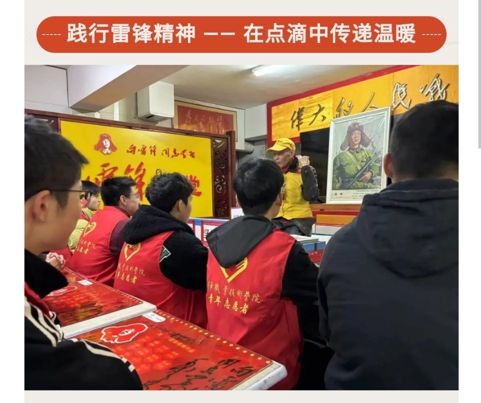 鶴岡真広 tweet media