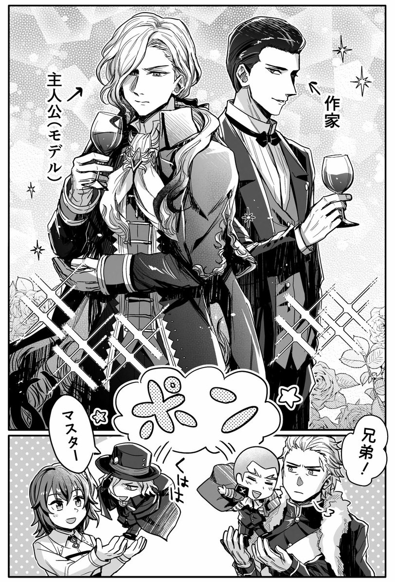 もちクマ tweet media