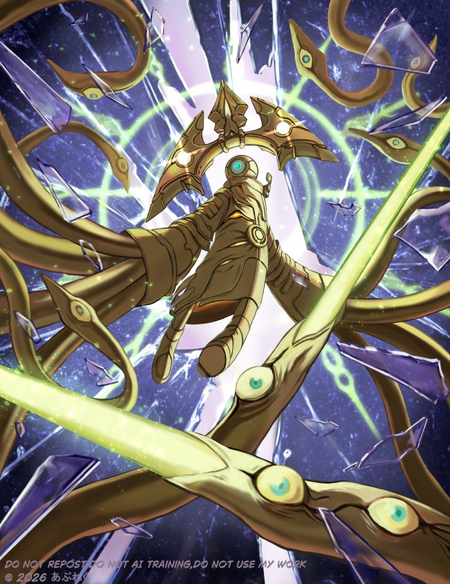 あぷねく tweet media