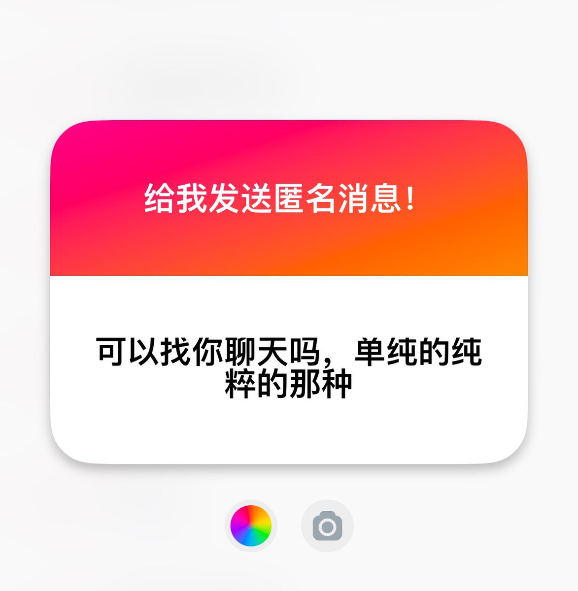 BibbidiBibbidiBoo tweet media