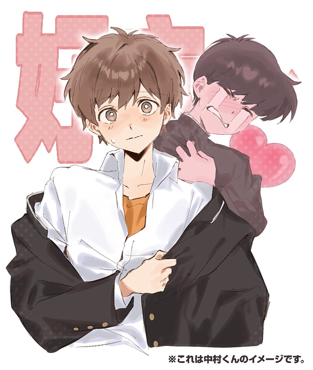 おじちゃんまん tweet media