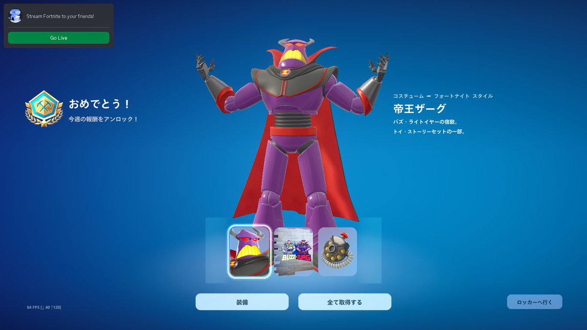 こささ tweet media