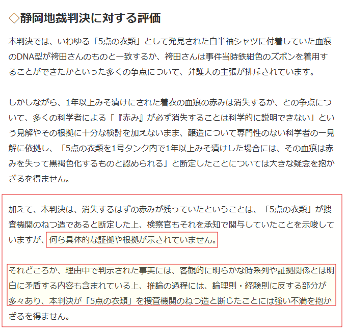 ウンちゃん tweet media