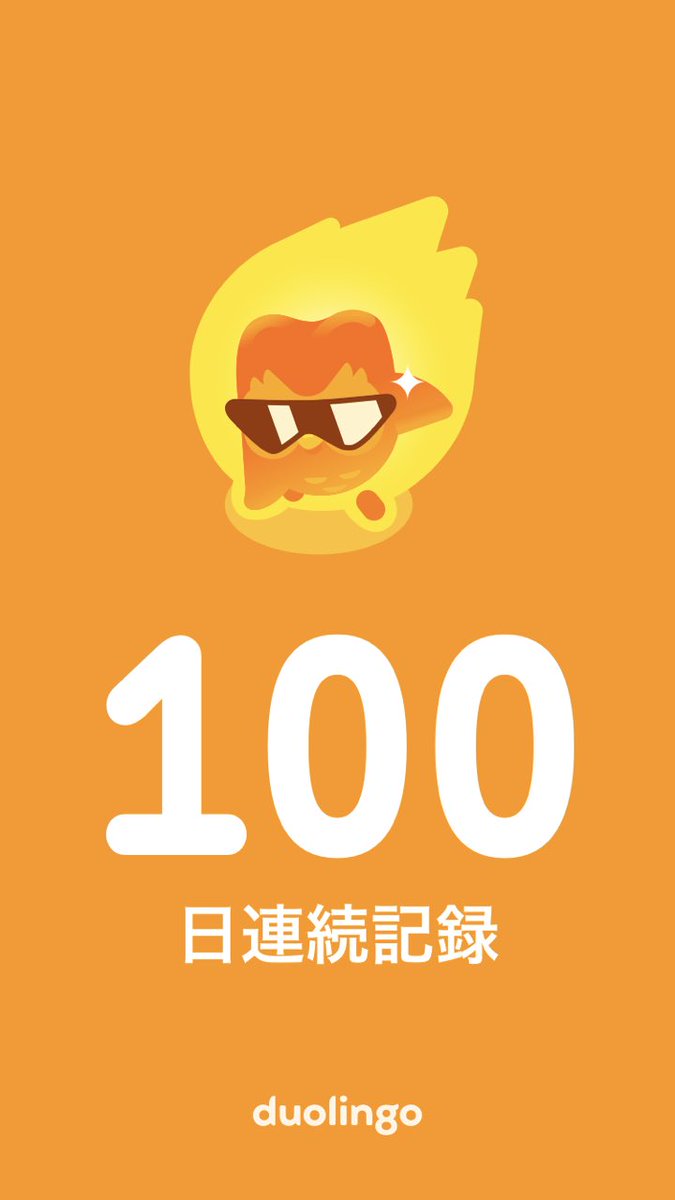 しゅん(Shun) tweet media