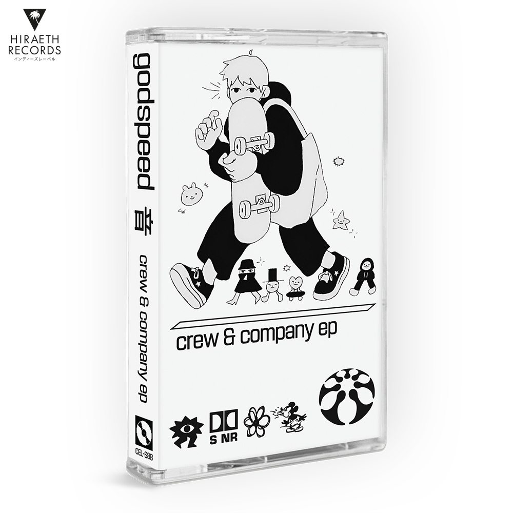 HiraethRecords's tweet photo. Today in the EU Distro at 17:30 Amsterdam time, releases from @Arcticcontact , @madbreakss and @CeladonPlaza :

🟥 Zorrovian &amp; Trashiii – Industrial Future [2LP]
🟥 GODSPEED 音 – crew &amp; company ep [Tape]
🟥 slowerpace 音楽 – FISHING TALES [Tape]
🟥 blednost. – EROTICA [CD] https://t.co/tjSKpxCxJx