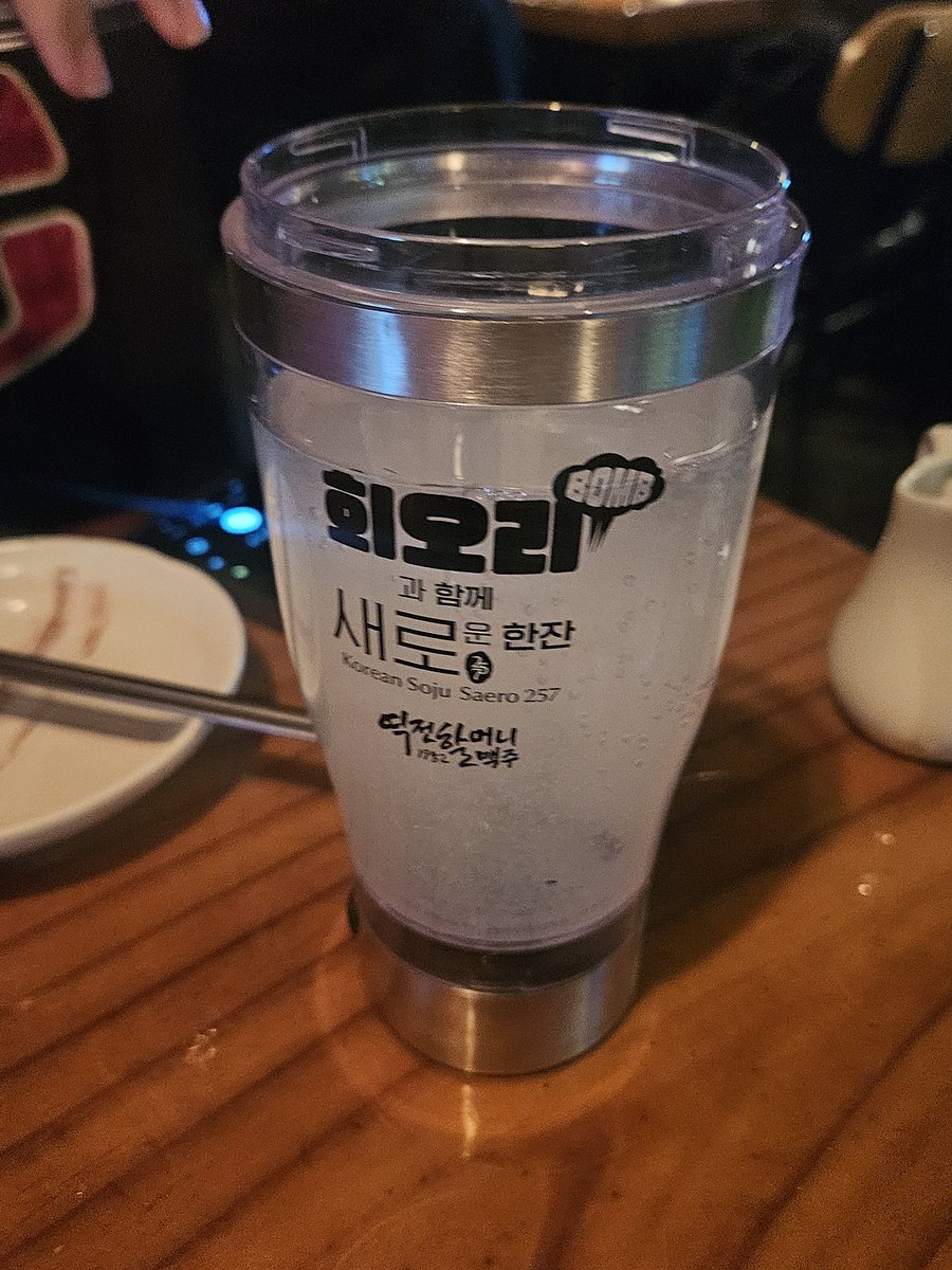 초코빵 tweet media