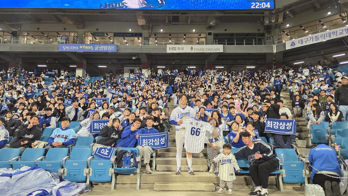 삼성 라이온즈 tweet media