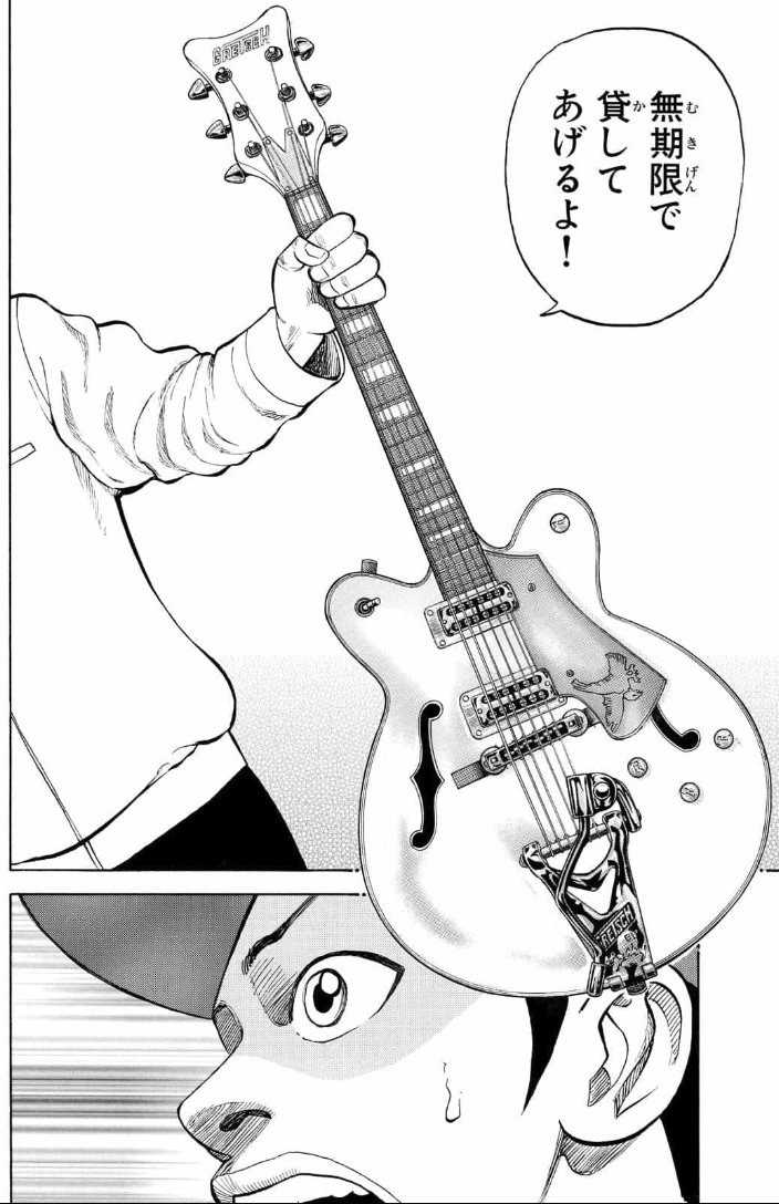 Jun OKUNO tweet media