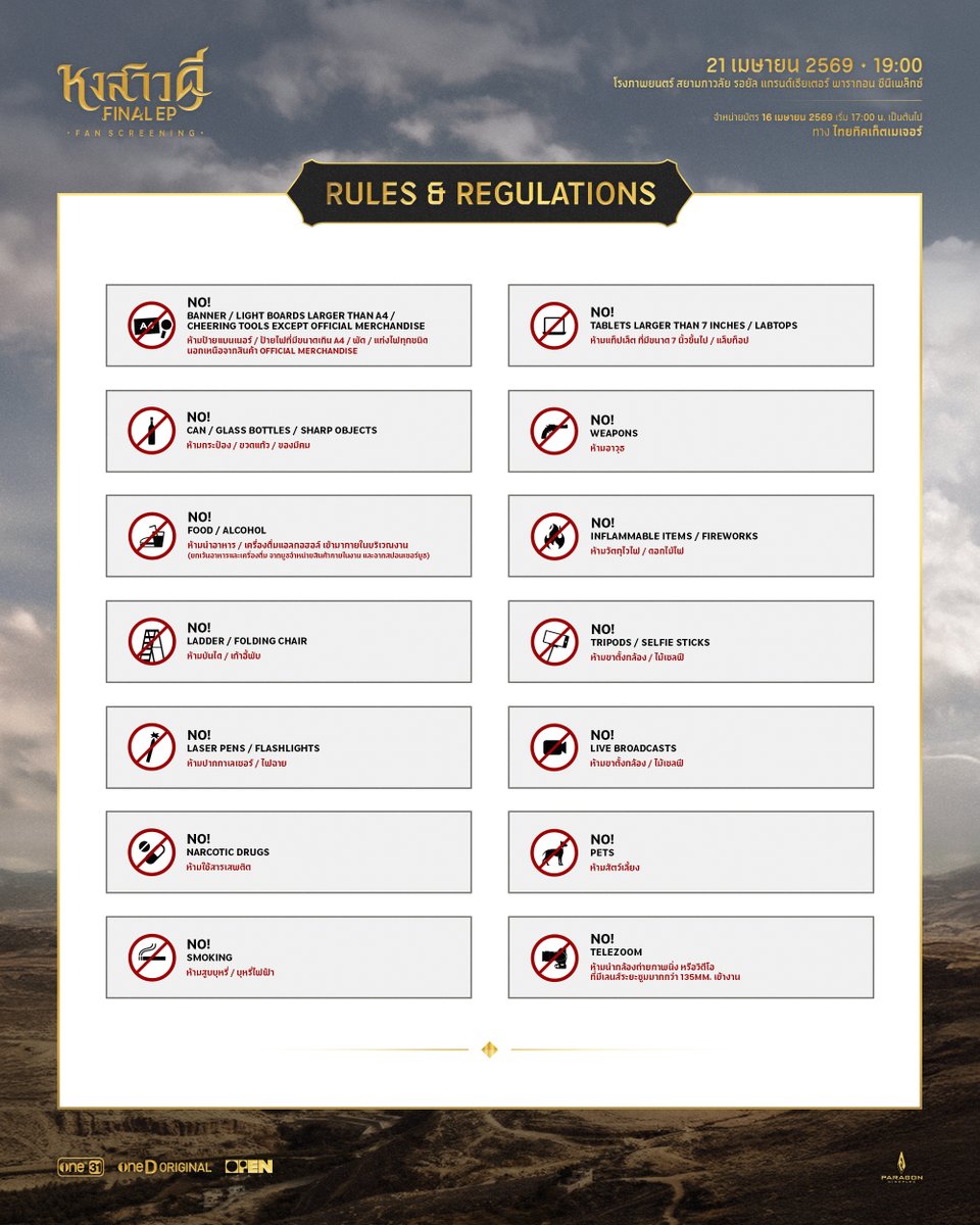 one31thailand tweet media