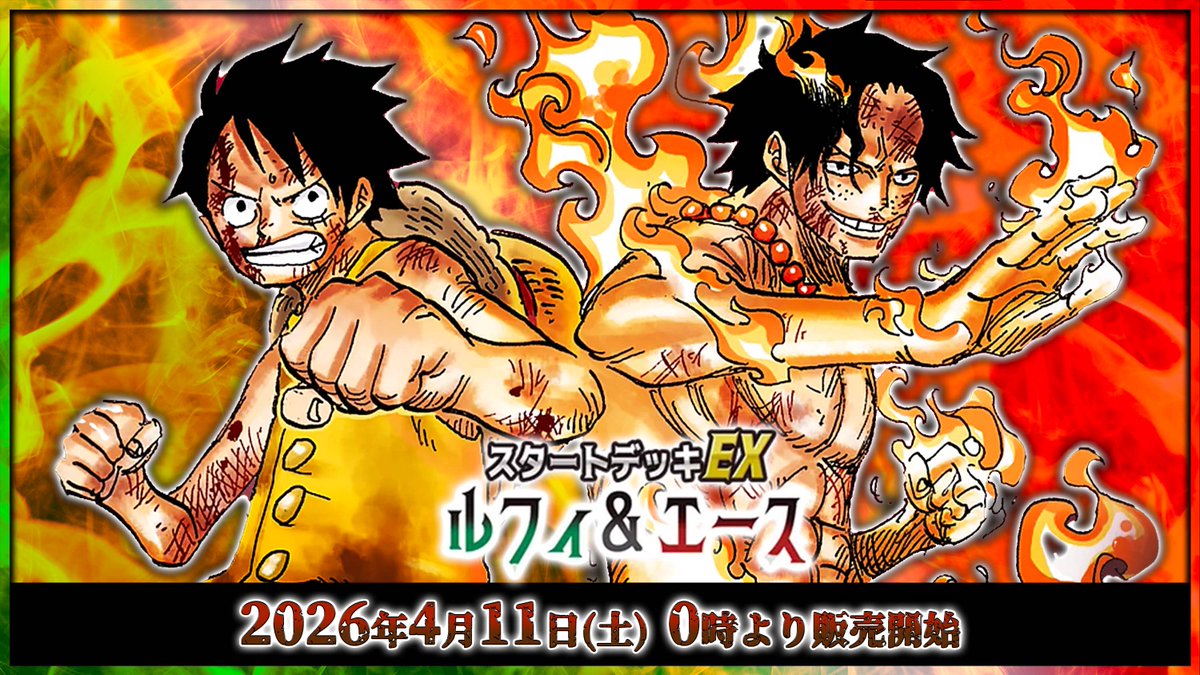 TierOneEC ティアワン通販店 tweet media