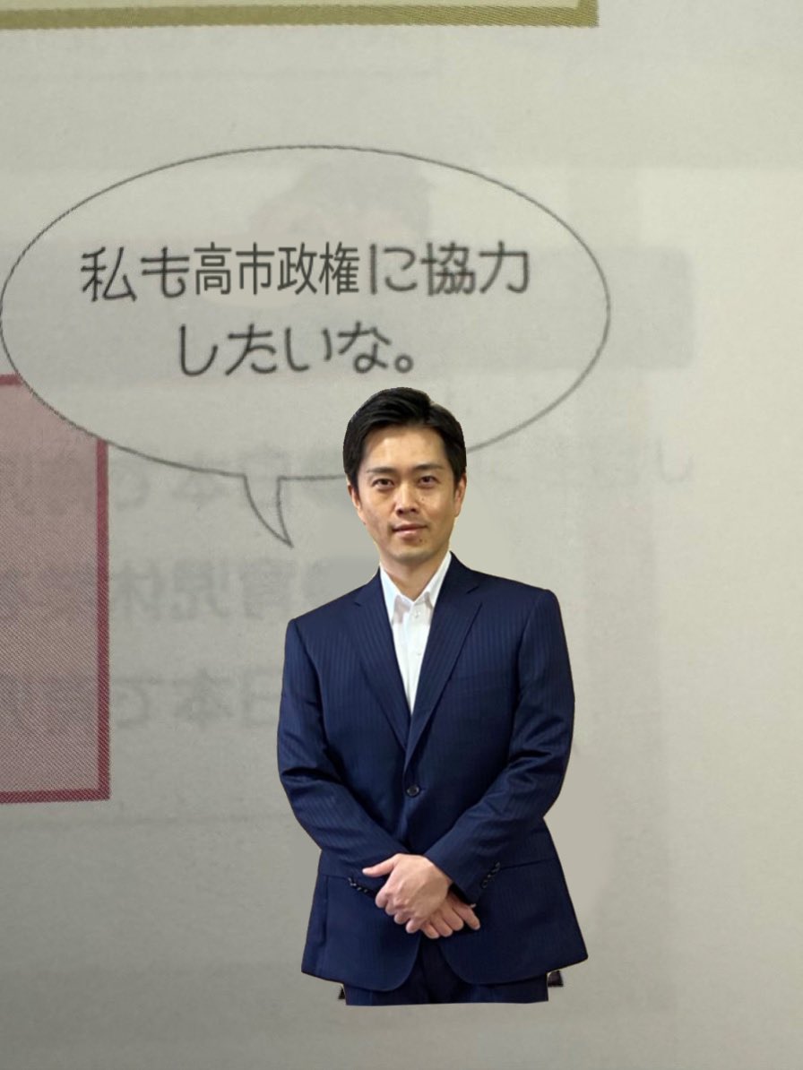 ウサマニ👑 tweet media