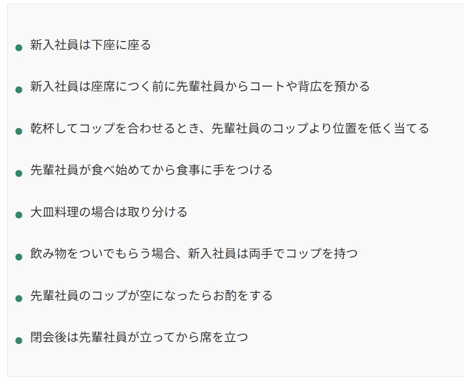 新田 龍 tweet media