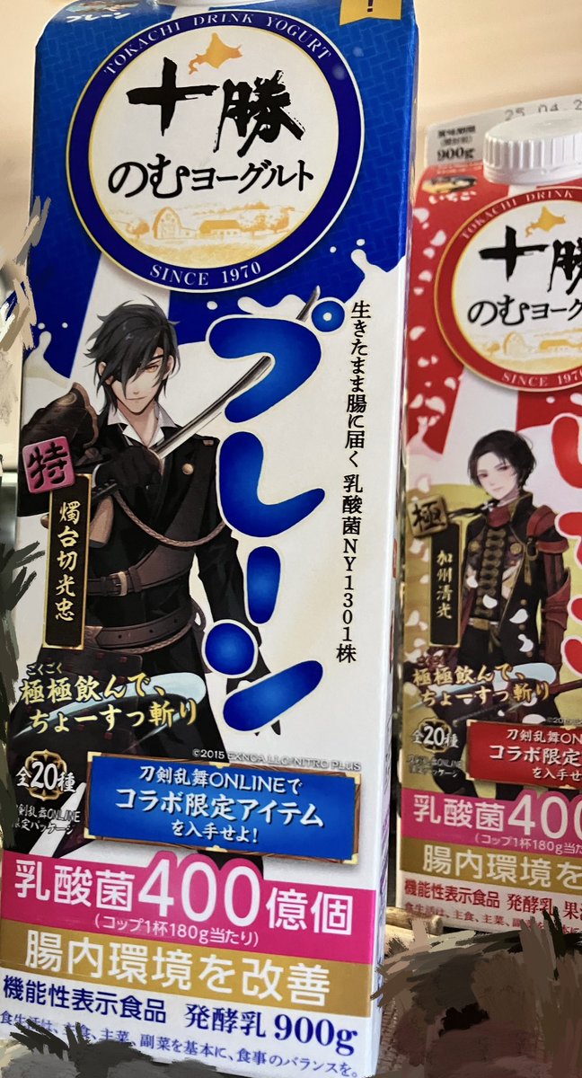 こいねこ tweet media