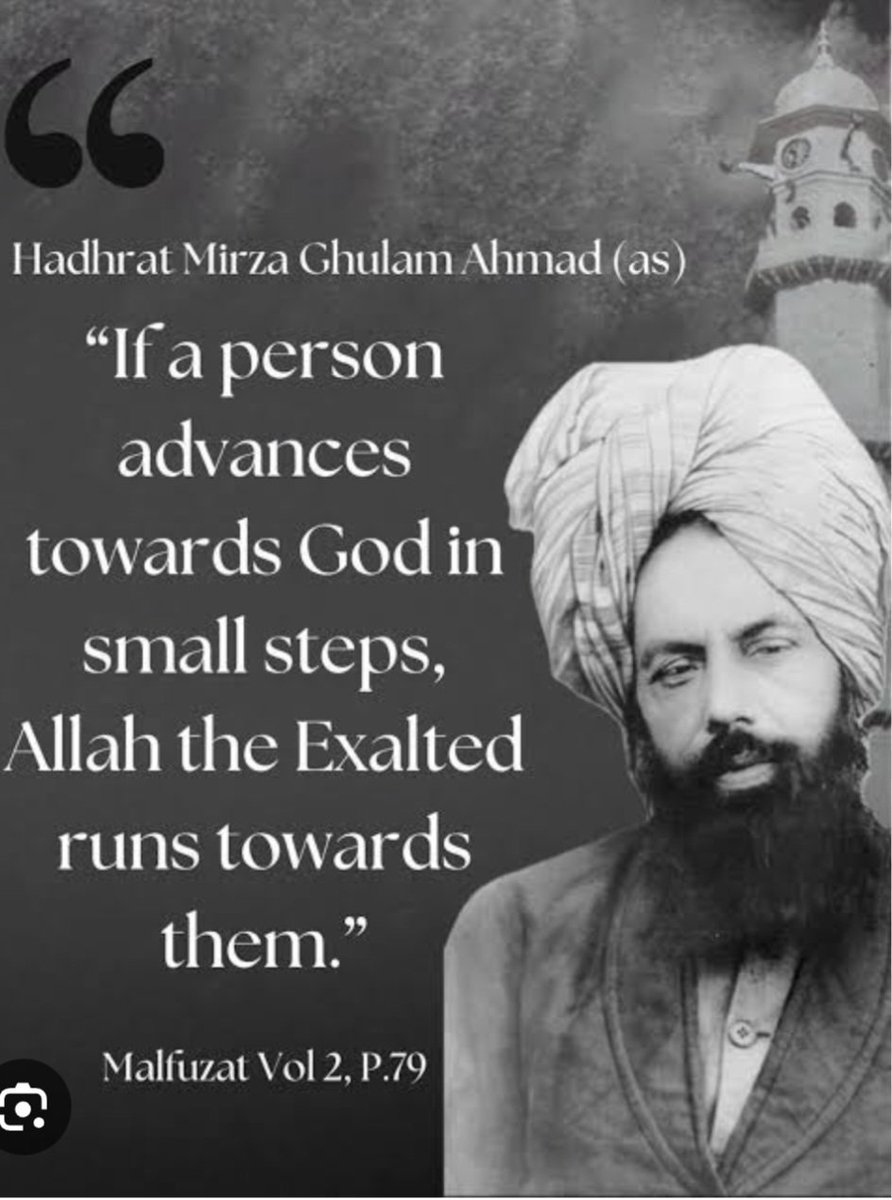 MunawaraIrfan's tweet photo. #ہستی_باری_تعالیٰ
#OurGod https://t.co/8NToPJWzVL