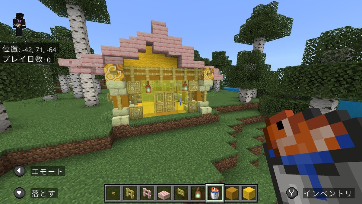 さむ/かちょ tweet media