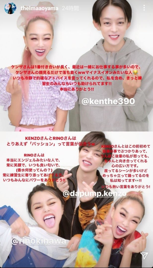 なめらか tweet media