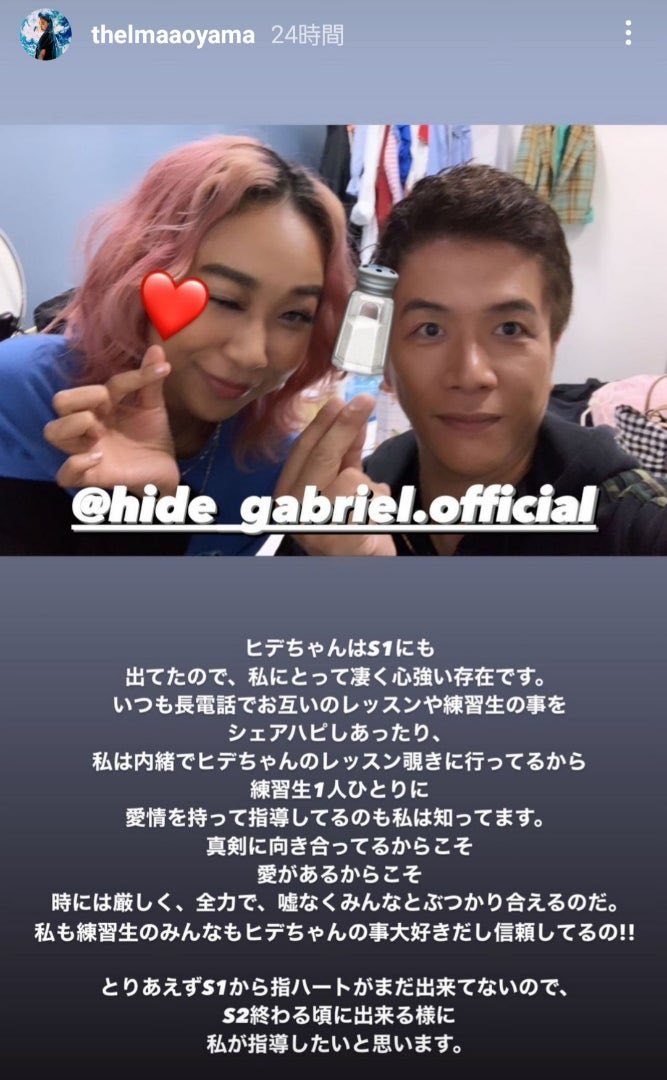 なめらか tweet media