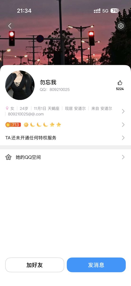 kunkunlun tweet media