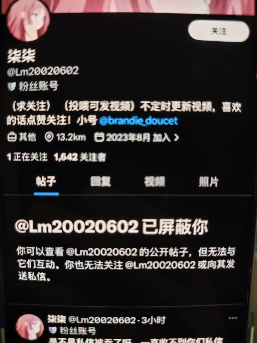 kunkunlun tweet media