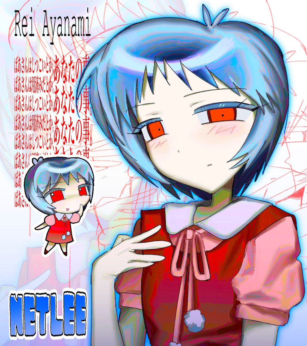 スエダ tweet media