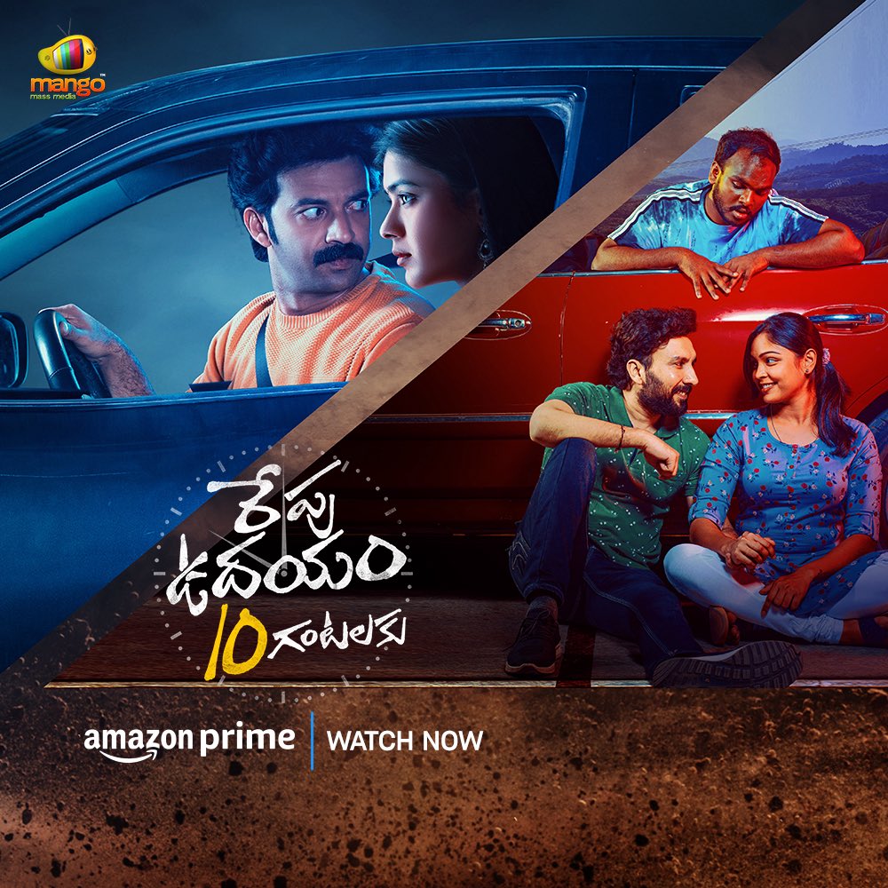 telugufilmnagar's tweet photo. A fun-filled chaos ride with nonstop twists
Watch #RepuUdayam10Gantalaku on @PrimeVideoINπ€©
#RUPGOnPrime βΆοΈ https://t.co/0rdofSVw2J
@AbhinavGomatam @IamChaitanyarao @ihebahp @KirrD @AvanchaSahithi #MohitPedada #VasuInturi #AnneRavi @CMudddu @princesindala @MangoMassMedia @MangoMusicLabel @PulagamOfficial #TeluguFilmNagar