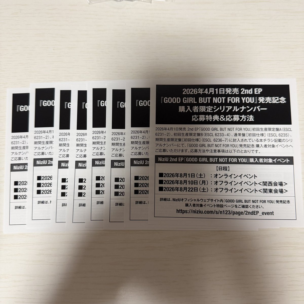 ゆうみん tweet media