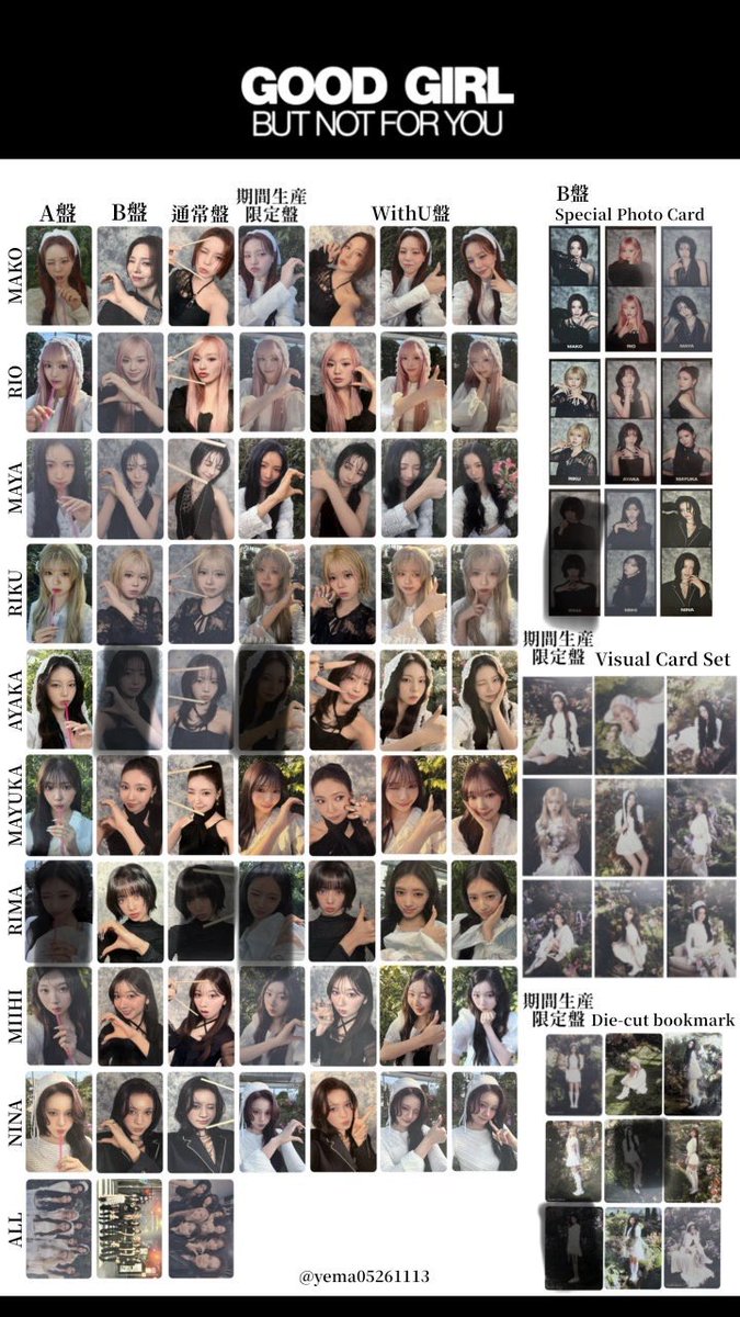 ゆうみん tweet media