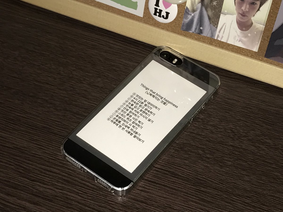 onjo… tweet media