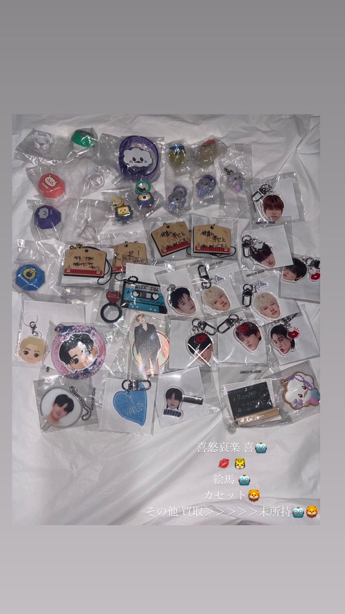 ❤︎ 아 이 나 ❤︎ tweet media