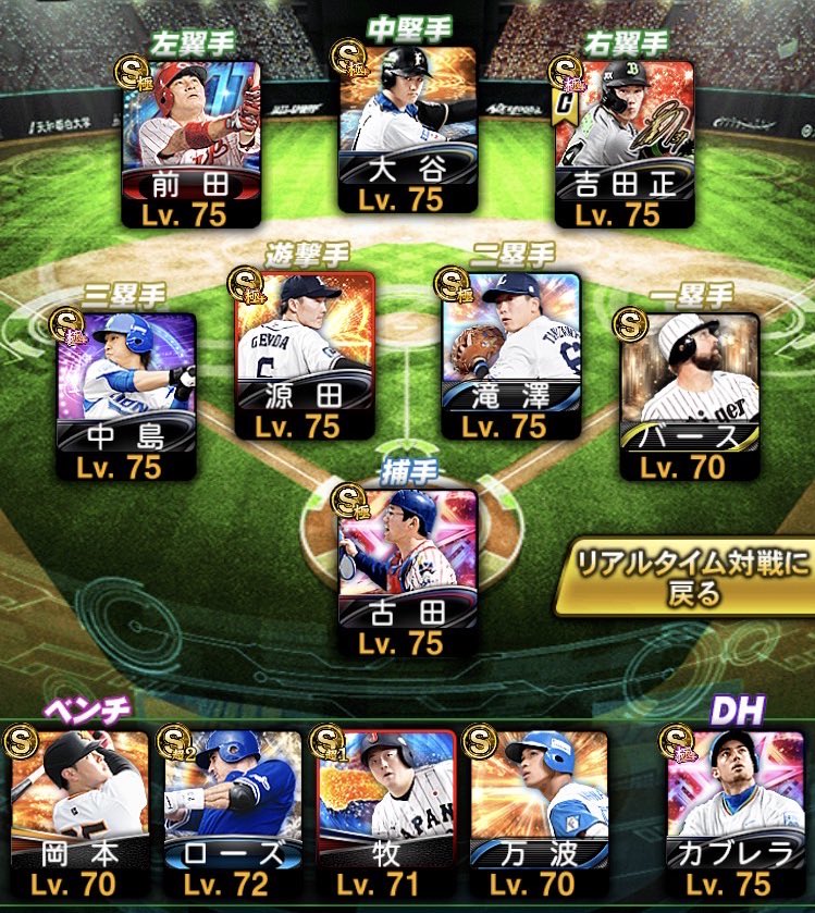 あんこ tweet media