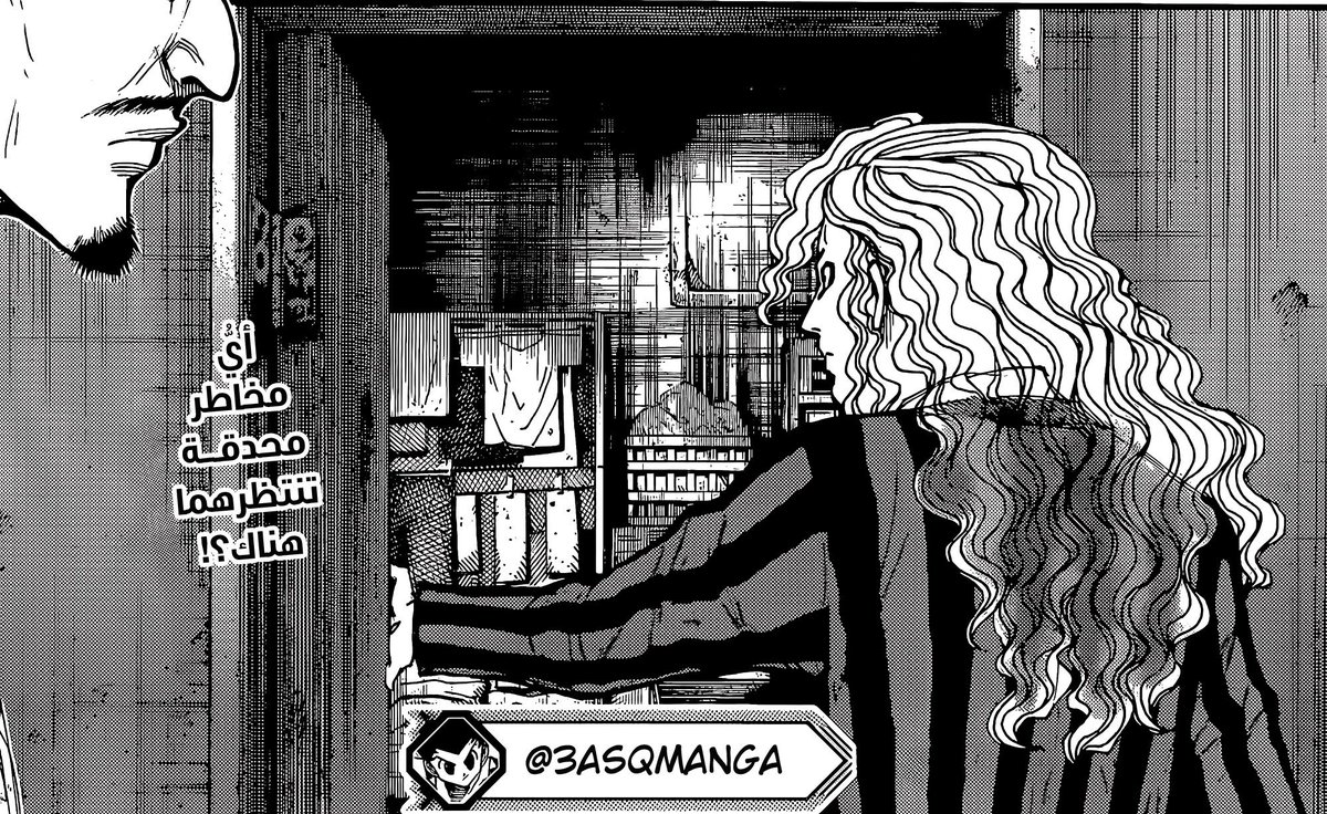 السير tweet media