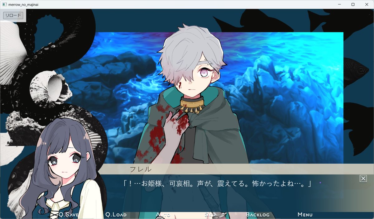 ヨ氏 tweet media