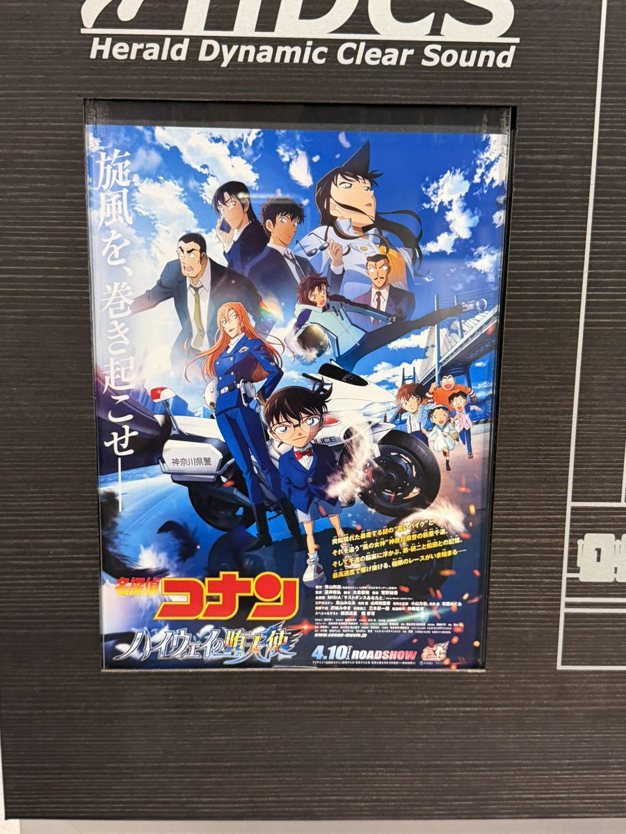 ペナみっち tweet media