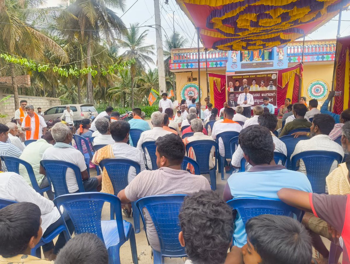 Dr.C.N.Manjunath tweet media