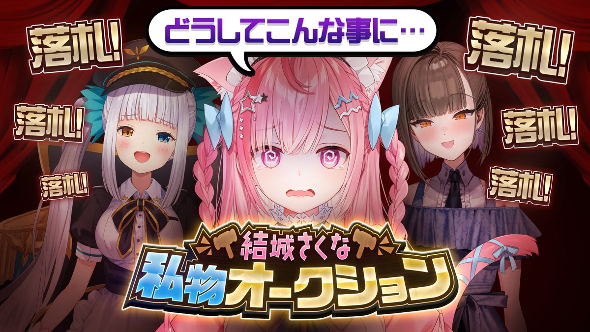 佃煮のりお/犬山たまき🐶💙🌞💍のりプロ tweet media