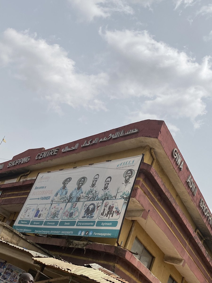 This is the mosque I prayed Jummah today and all the ceiling is getting dilated, the imam also mentioned that the male section needs fan and they are getting donations. N300,000 can go a long way in giving the mosque another face. 

If you are interested in been part of this,