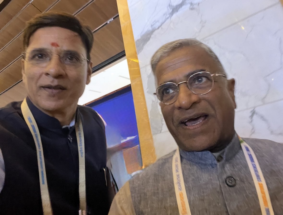 आदरणीय <a href="/harivansh1956/">Harivansh</a> जी को राज्यसभा सदस्य की शपथ लेने पर हार्दिक बधाई एवं शुभकामनाएँ।सदन की गरिमा बनाए रखने एवं कार्यवाही को समृद्ध करने वाला आपका कार्य सदैव प्रेरणादायी रहा है। 
आगामी संसदीय कार्यकाल के लिए भी आपको हार्दिक शुभकामनाएँ।