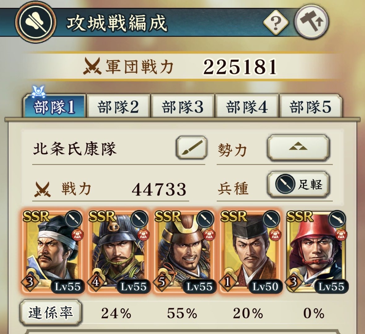 minoru_（ミノル↑↑） tweet media