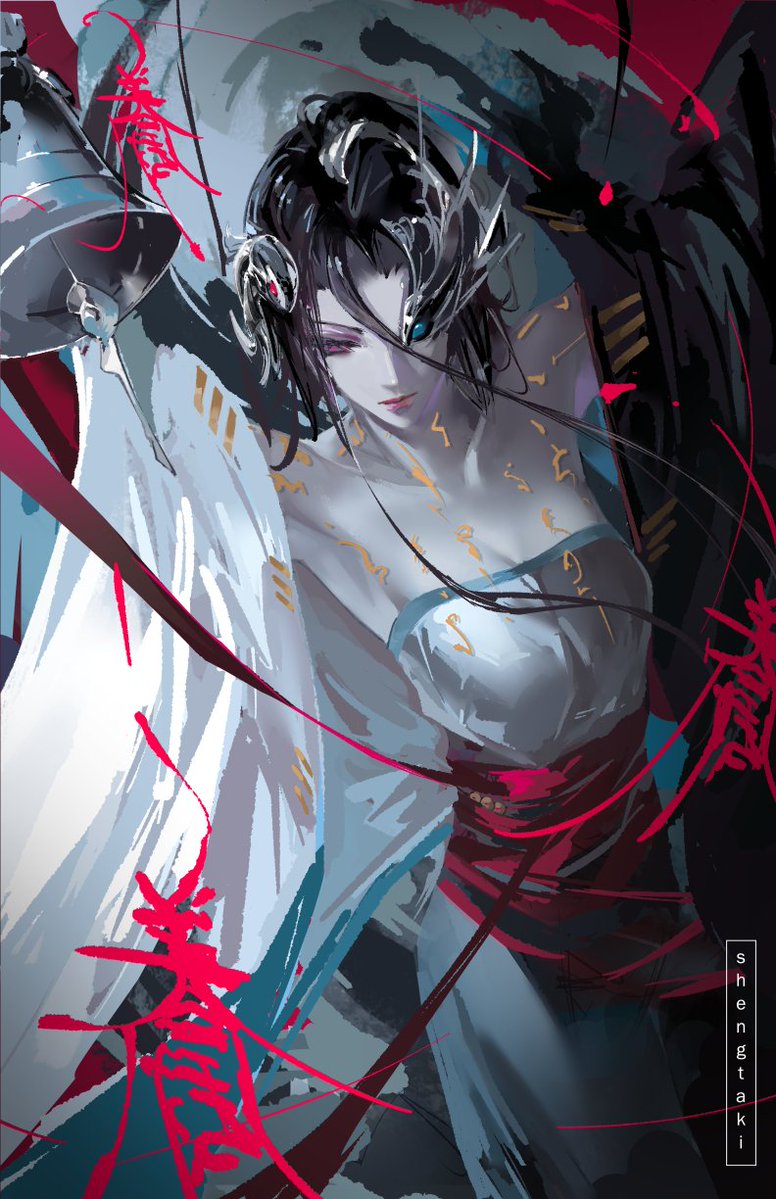 shengtaki tweet media