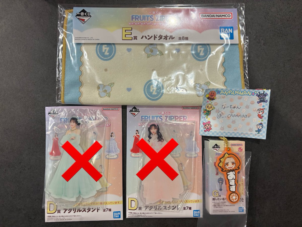 なーちゃん💜🧸☪️ tweet media