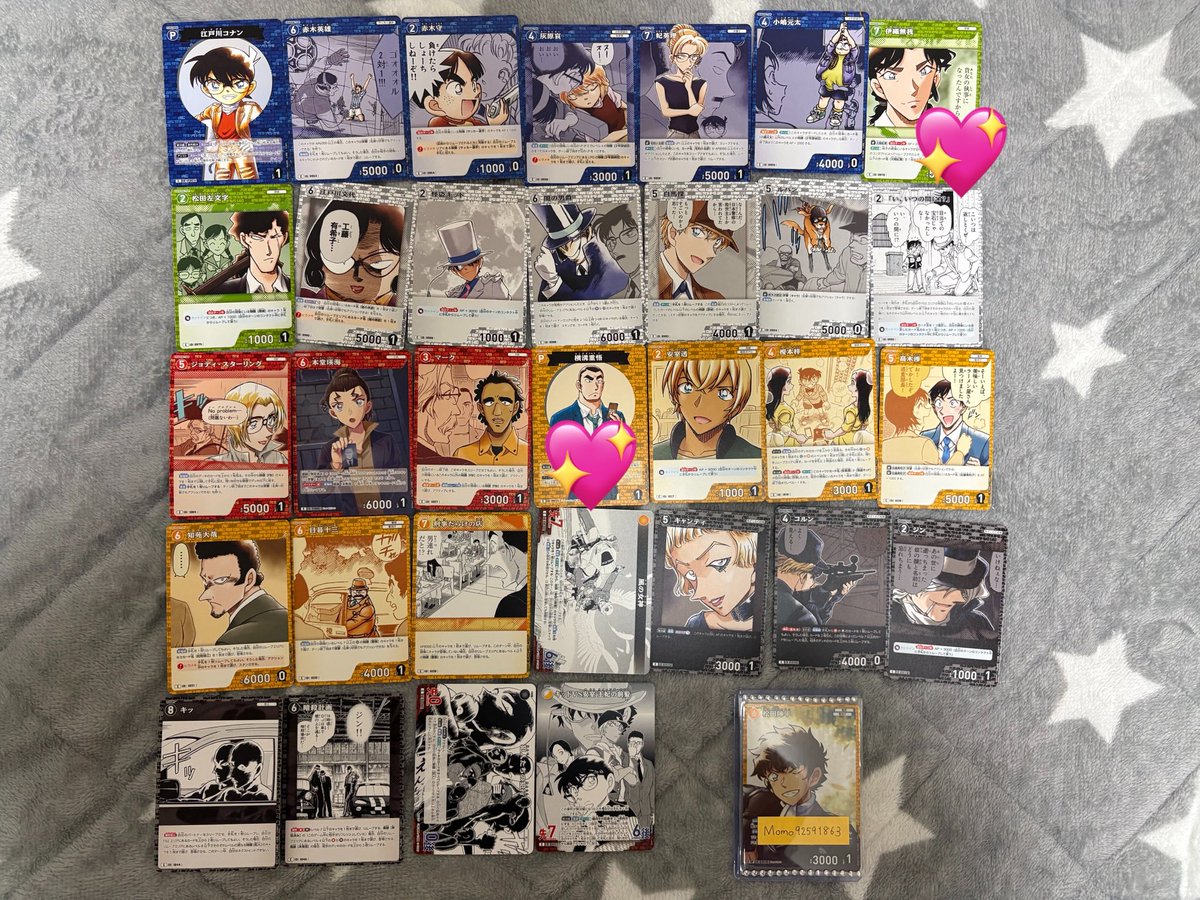 ぽむ(固ツイ必読) tweet media