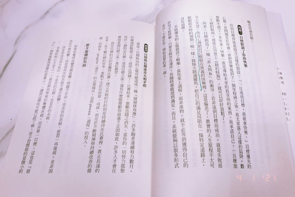 ANGELA MISHEEL RAMOS tweet media