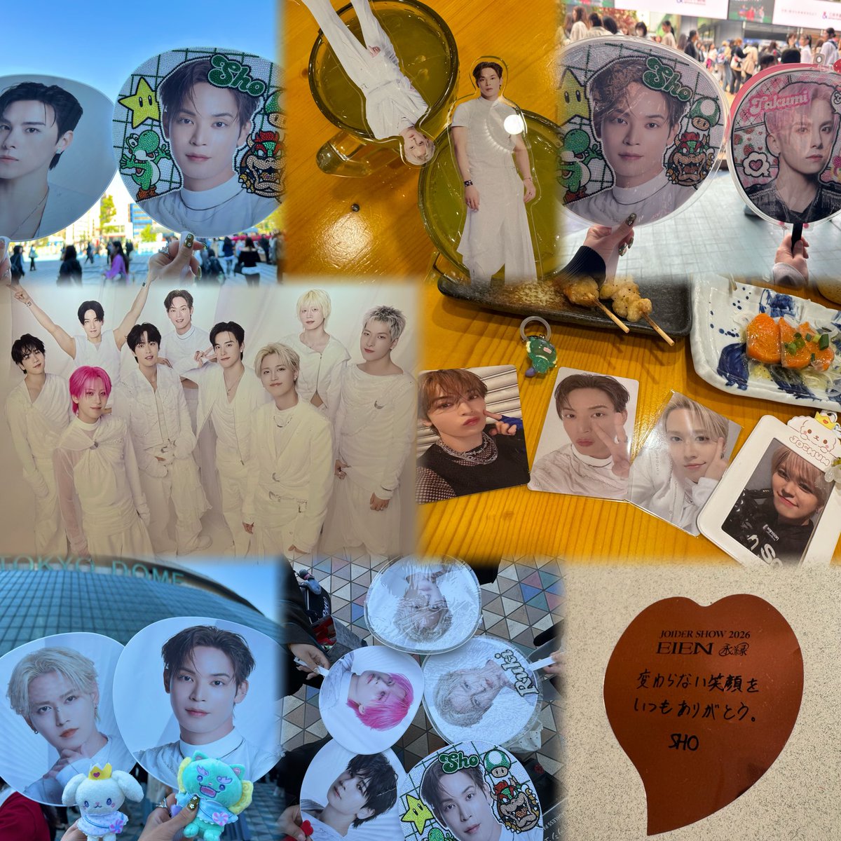 ｐ.🦋 tweet media