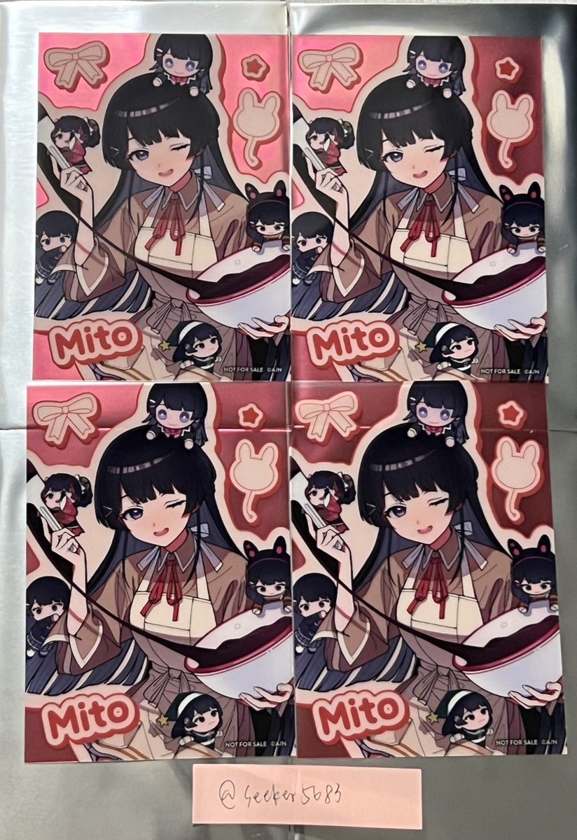 seeker5683's tweet photo. 【交換】
にじさんじ　にじぬいストア　特典　クリアブロマイド
譲：画像1枚目通り
求：画像2枚目

友人分と一緒にコンプ目的で、一回で複数交換できる方優先

郵送での交換を希望しております
検索からでもお気軽にお声掛けください https://t.co/B6TmvQKIO4
