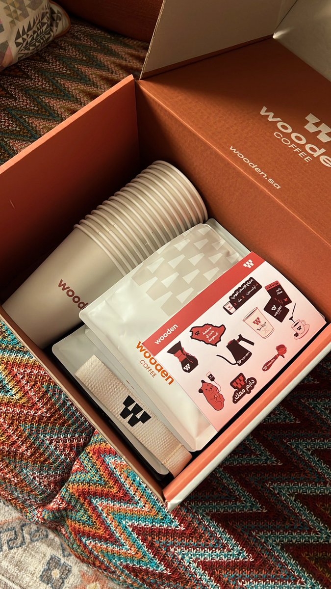 iute_1's tweet image. محاصيل الجمعة ❣️