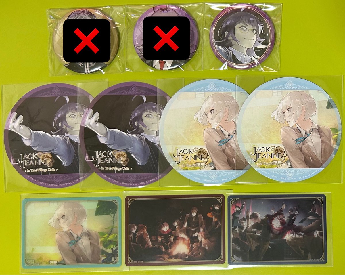 さあ@取引専用 tweet media