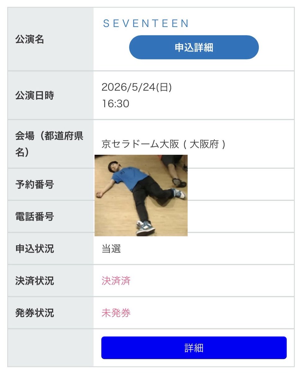 喵 tweet media