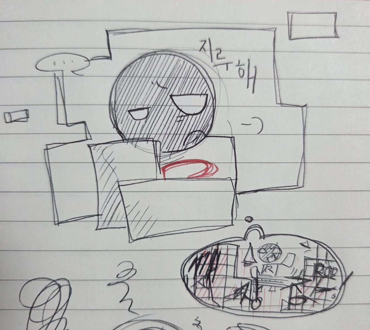 X에 게시된 고양이 관련 이미지