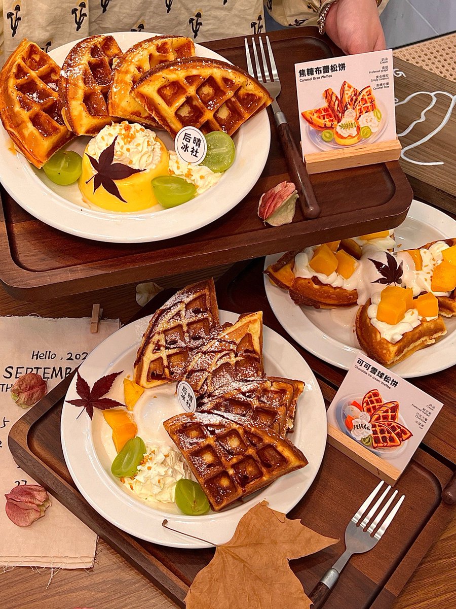 OFFICE_RAMSING_SHOOT tweet media