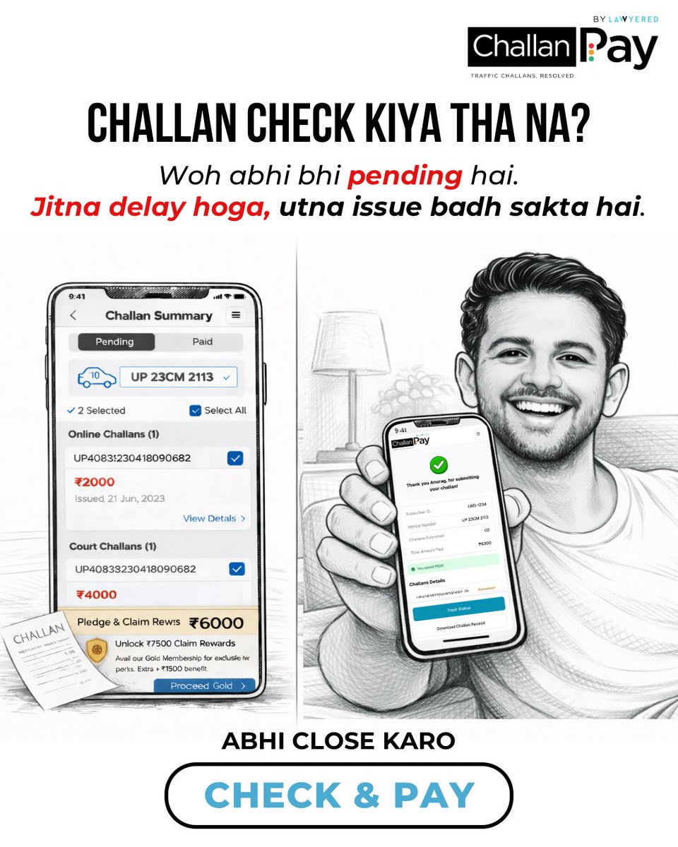 Challan check kiya tha… par abhi tak close nahi kiya? 👀

Pending challan ko ignore karna baad mein aur bigger issue ban sakta hai.

Ab delay mat karo.
Check karo, pay karo, aur resolve karo sab ek hi jagah se. 📱

👉 Check &amp; resolve now: challanpay.in

#BeRoadSmart